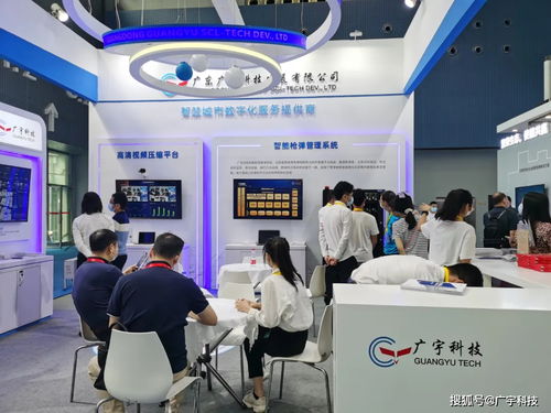 廣宇科技榮獲2021世界安防博覽會(huì)公共安全優(yōu)秀產(chǎn)品獎(jiǎng)