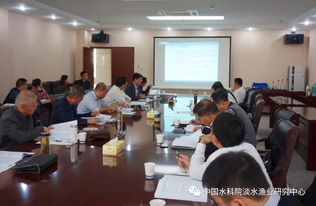 巢湖水生生物資源普查及漁業(yè)發(fā)展技術(shù)咨詢會(huì)召開(kāi)，淡水中心積極參與