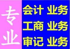 廣東企業(yè)建筑資質(zhì)全解析 技術(shù)咨詢的重要性與實(shí)踐路徑